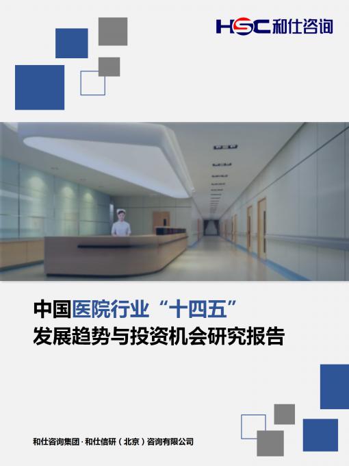 维多利亚老品牌vic(集团)官方网站