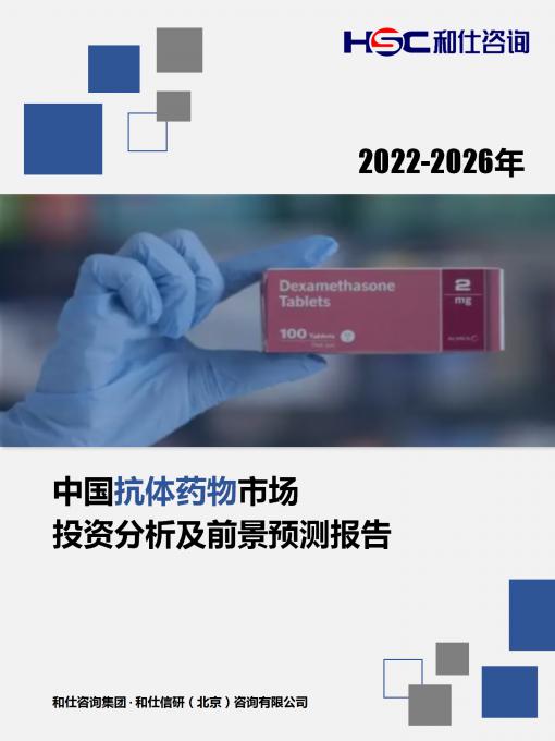 维多利亚老品牌vic(集团)官方网站