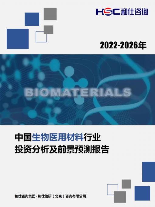 维多利亚老品牌vic(集团)官方网站