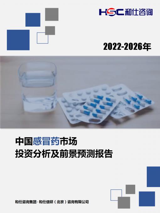 维多利亚老品牌vic(集团)官方网站