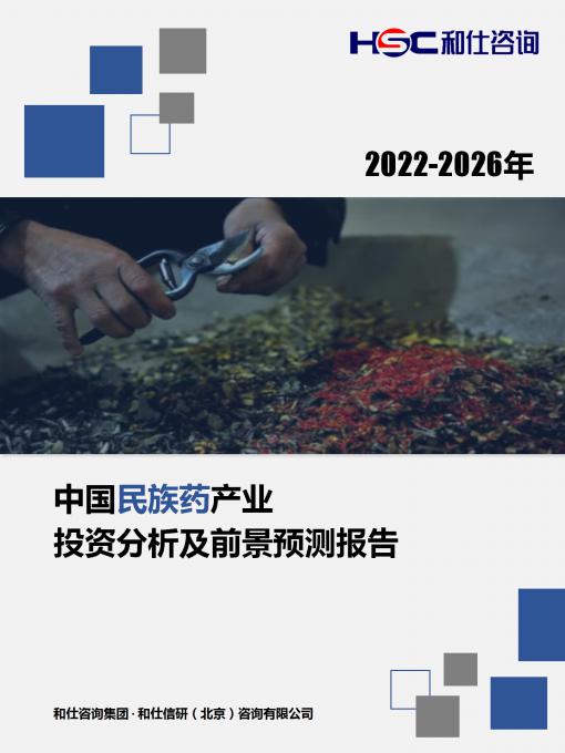 维多利亚老品牌vic(集团)官方网站