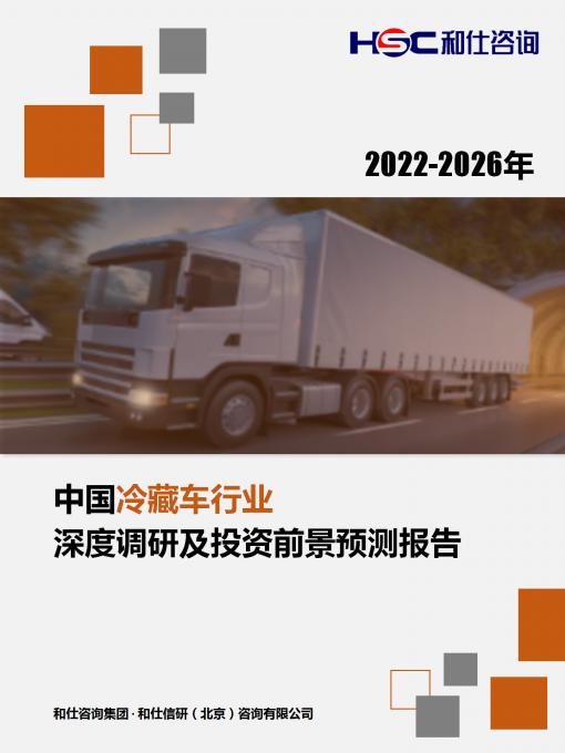 维多利亚老品牌vic(集团)官方网站