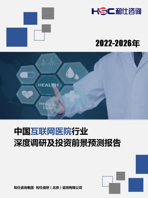 维多利亚老品牌vic(集团)官方网站