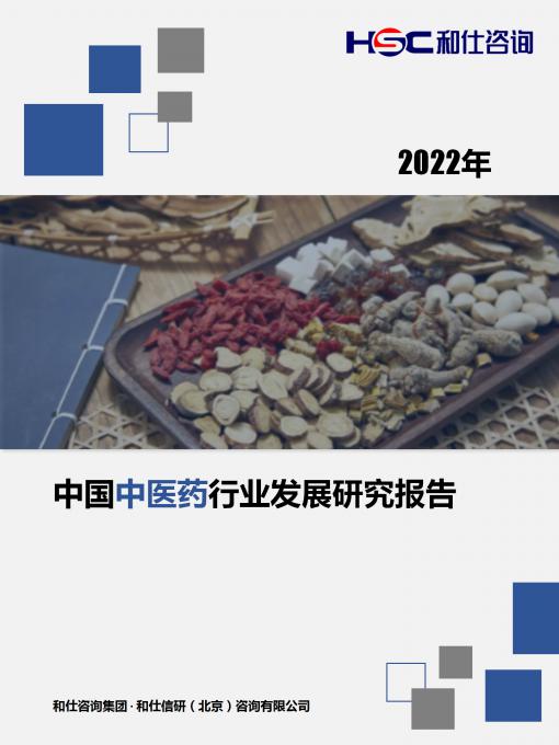 维多利亚老品牌vic(集团)官方网站