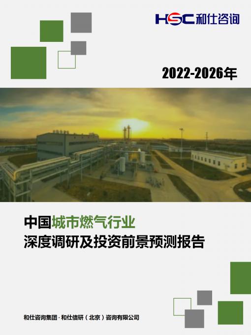 维多利亚老品牌vic(集团)官方网站