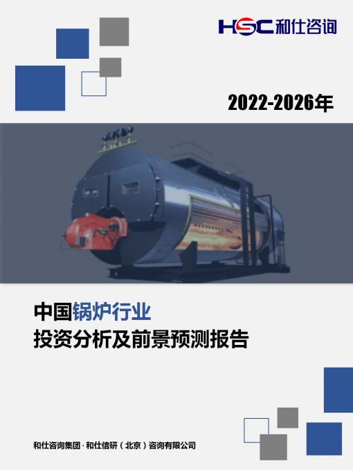 维多利亚老品牌vic(集团)官方网站