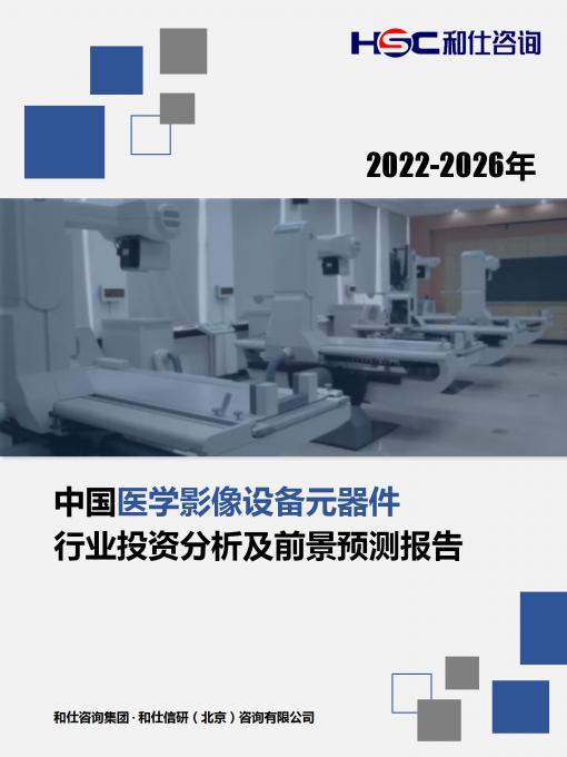 维多利亚老品牌vic(集团)官方网站