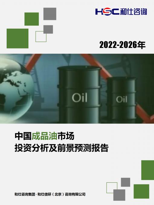 维多利亚老品牌vic(集团)官方网站