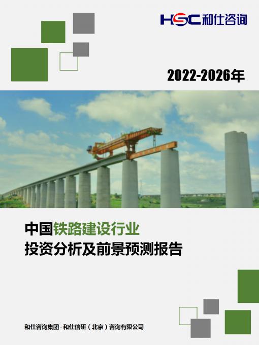 维多利亚老品牌vic(集团)官方网站