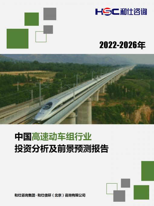 维多利亚老品牌vic(集团)官方网站
