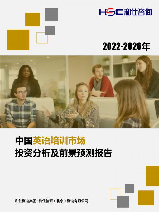维多利亚老品牌vic(集团)官方网站