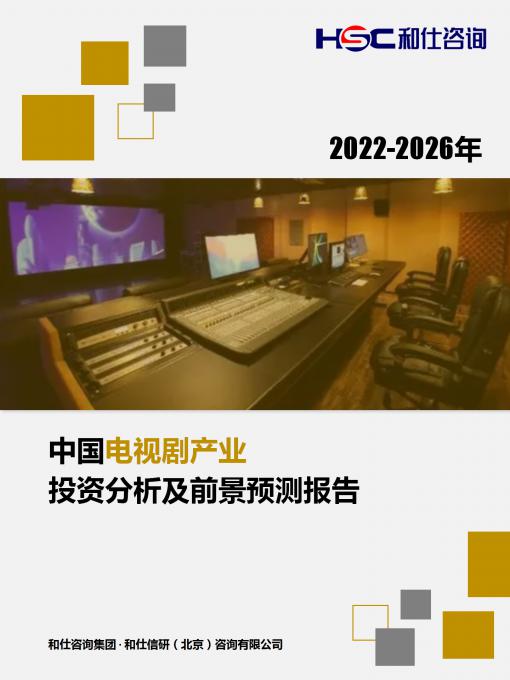 维多利亚老品牌vic(集团)官方网站