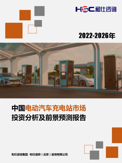 维多利亚老品牌vic(集团)官方网站