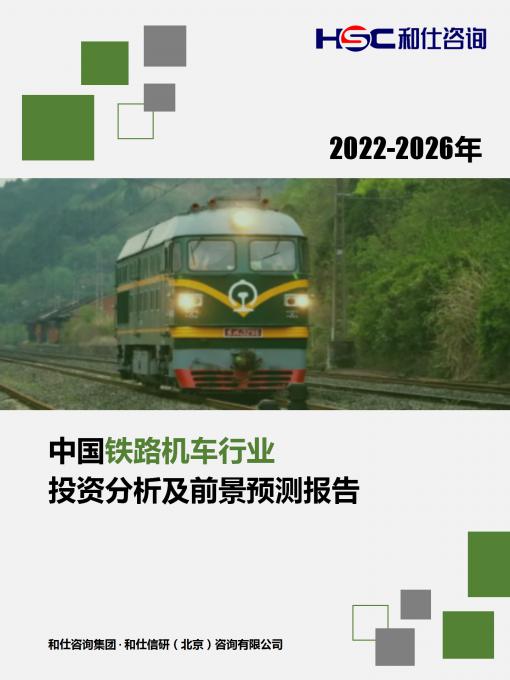 维多利亚老品牌vic(集团)官方网站