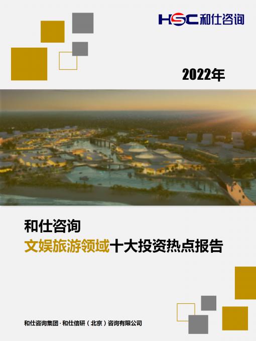 维多利亚老品牌vic(集团)官方网站