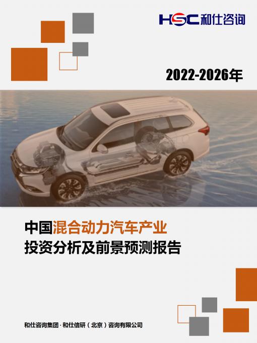 维多利亚老品牌vic(集团)官方网站