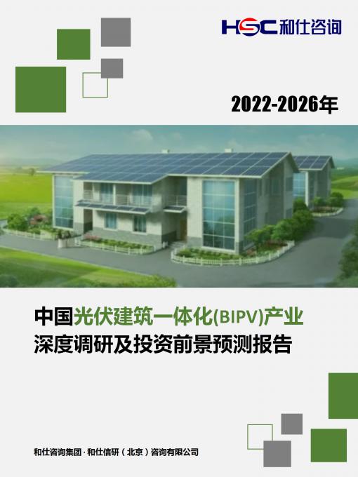 维多利亚老品牌vic(集团)官方网站