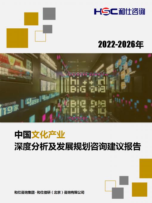 维多利亚老品牌vic(集团)官方网站