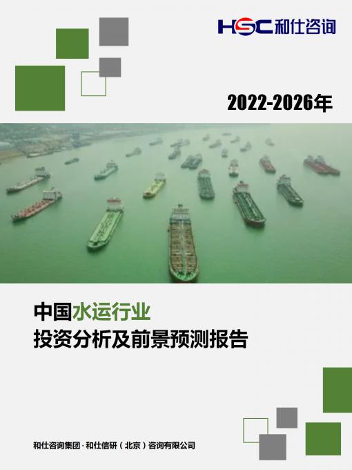 维多利亚老品牌vic(集团)官方网站