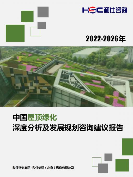 维多利亚老品牌vic(集团)官方网站