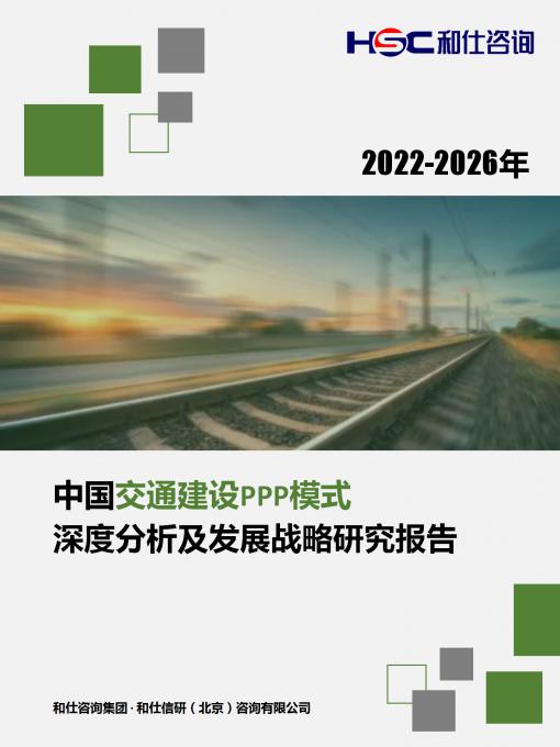 维多利亚老品牌vic(集团)官方网站