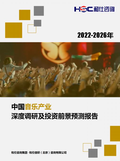 维多利亚老品牌vic(集团)官方网站