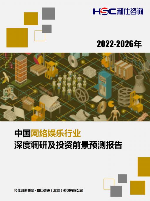 维多利亚老品牌vic(集团)官方网站