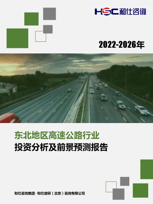 维多利亚老品牌vic(集团)官方网站