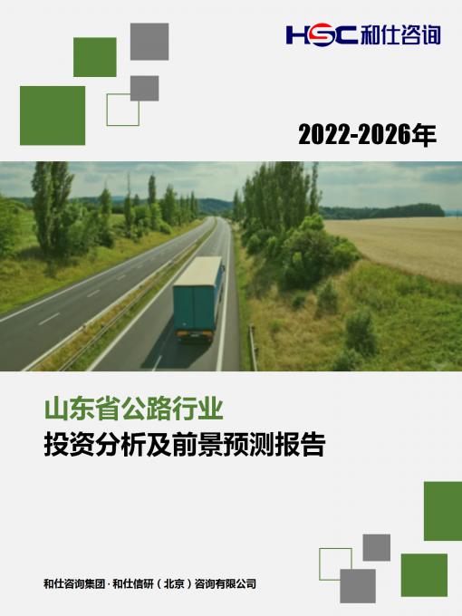 维多利亚老品牌vic(集团)官方网站