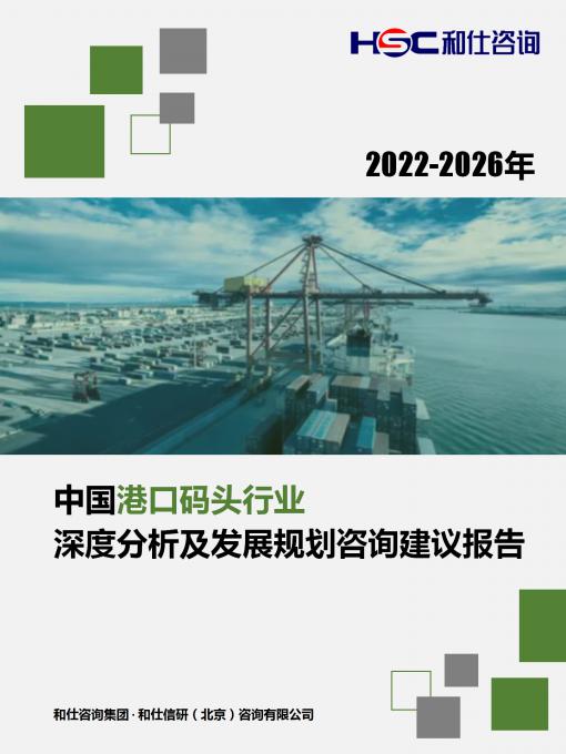 维多利亚老品牌vic(集团)官方网站