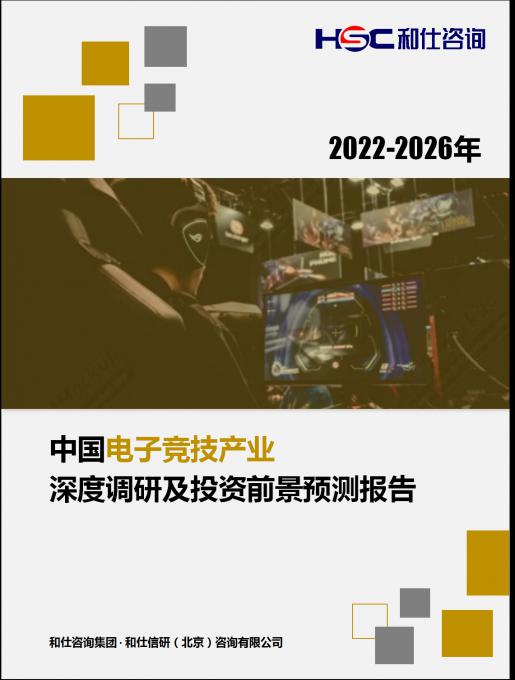 维多利亚老品牌vic(集团)官方网站