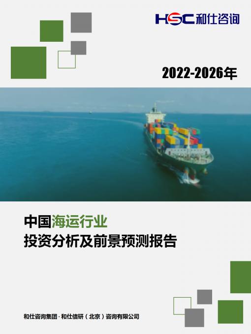维多利亚老品牌vic(集团)官方网站