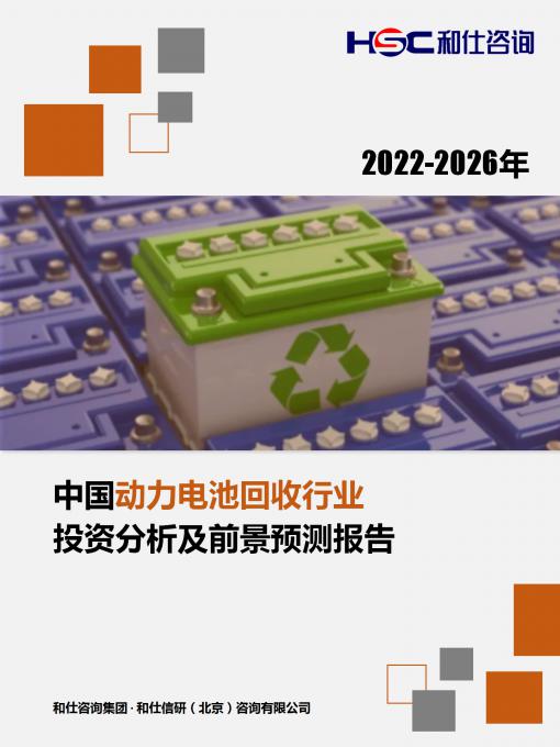 维多利亚老品牌vic(集团)官方网站