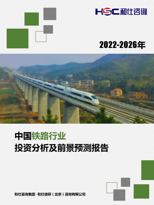 维多利亚老品牌vic(集团)官方网站
