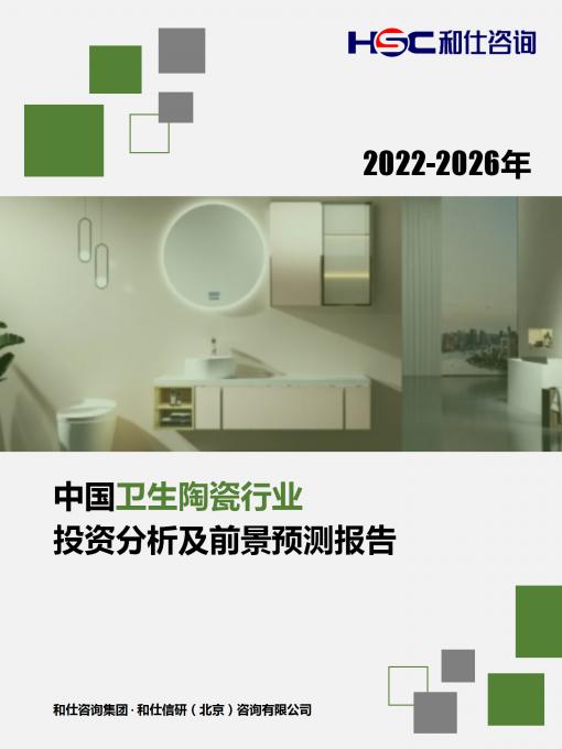 维多利亚老品牌vic(集团)官方网站