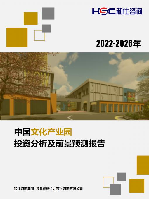 维多利亚老品牌vic(集团)官方网站