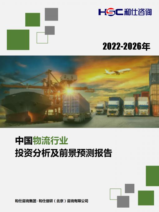 维多利亚老品牌vic(集团)官方网站