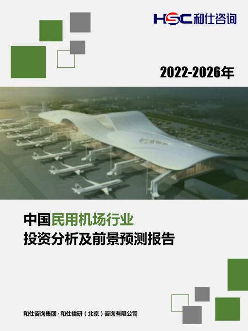 维多利亚老品牌vic(集团)官方网站