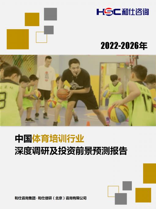 维多利亚老品牌vic(集团)官方网站