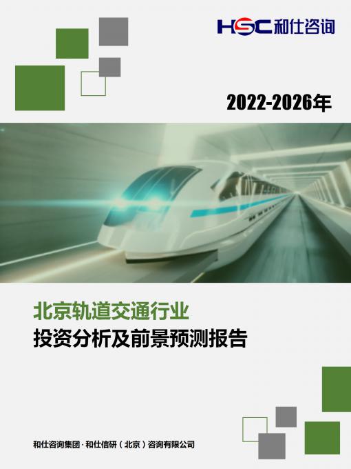 维多利亚老品牌vic(集团)官方网站