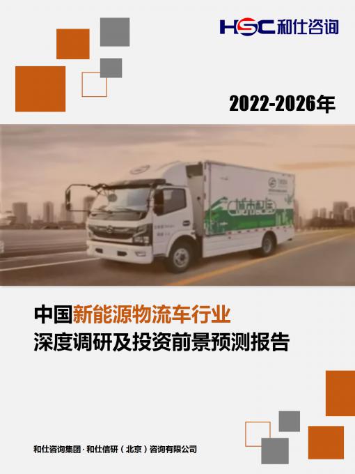 维多利亚老品牌vic(集团)官方网站