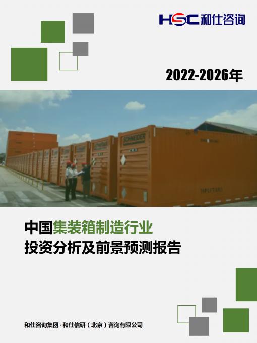 维多利亚老品牌vic(集团)官方网站