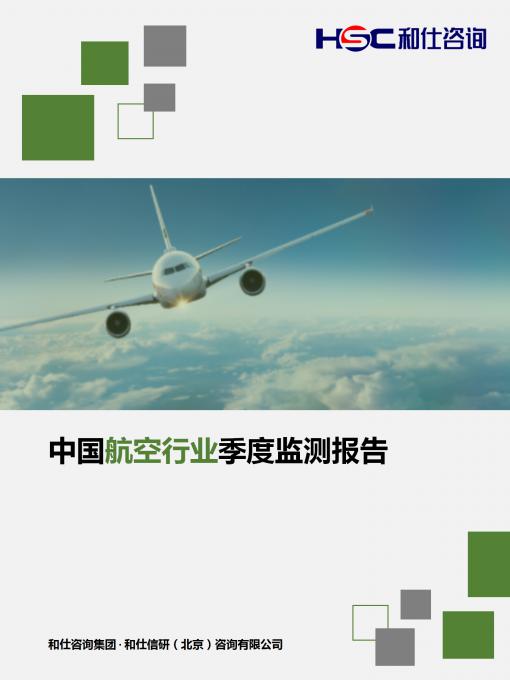 维多利亚老品牌vic(集团)官方网站