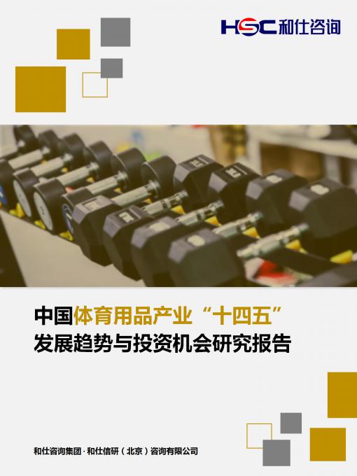 维多利亚老品牌vic(集团)官方网站