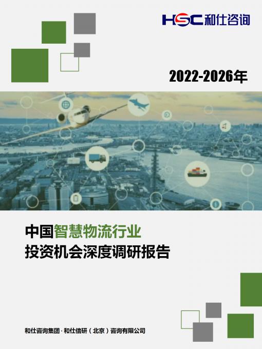 维多利亚老品牌vic(集团)官方网站