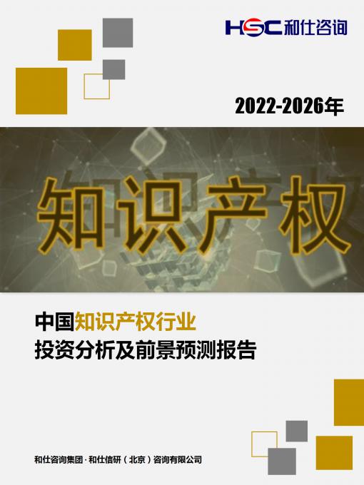维多利亚老品牌vic(集团)官方网站