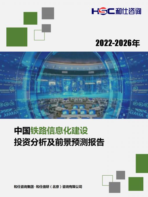 维多利亚老品牌vic(集团)官方网站