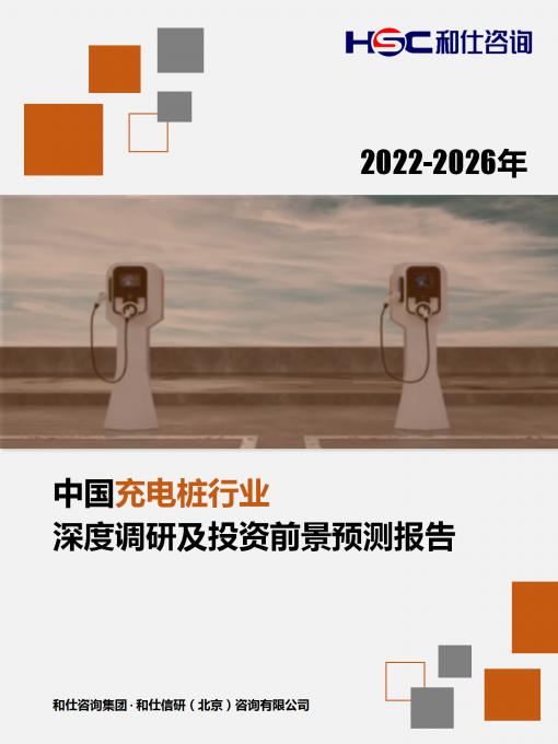 维多利亚老品牌vic(集团)官方网站