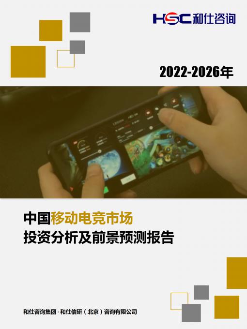 维多利亚老品牌vic(集团)官方网站