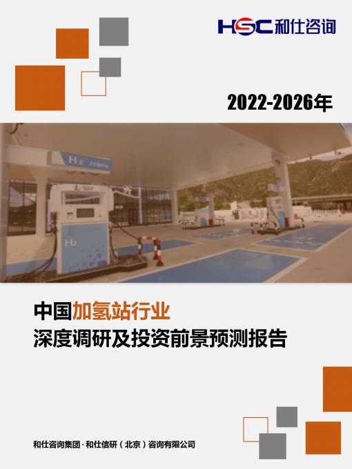 维多利亚老品牌vic(集团)官方网站